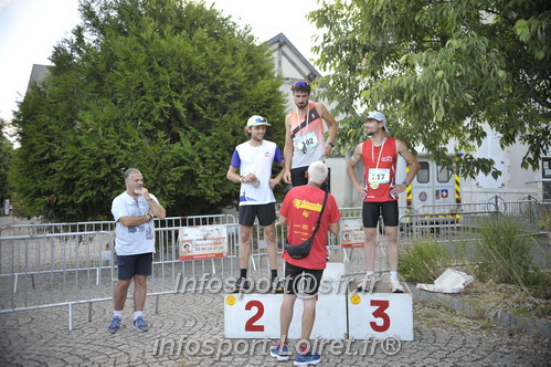 Ingreennes 2025/INGRE2025_06878.JPG